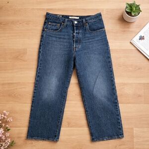 Levi's Premium Women Ribcage Straight Ankle Button Fly Jeans  26x27  Blue